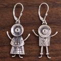 Aoaome Vintage Bohemian Fashion "Cusco Love" Round Robot Earrings